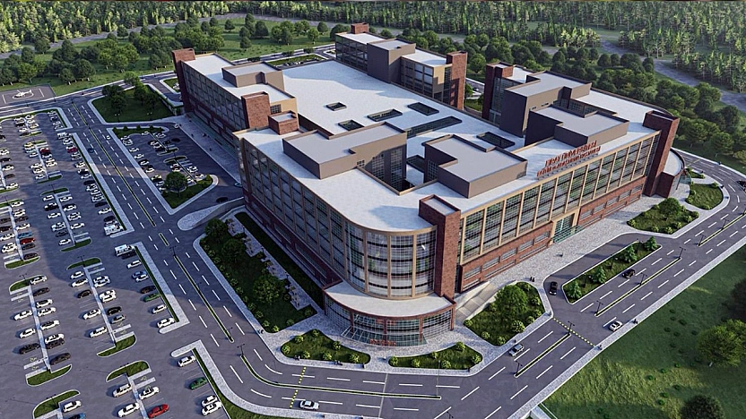 Fırat üniversitesi yeni hastane binası yapım ihalesi 20 Ekim 2025 tarihinde yapılacak
