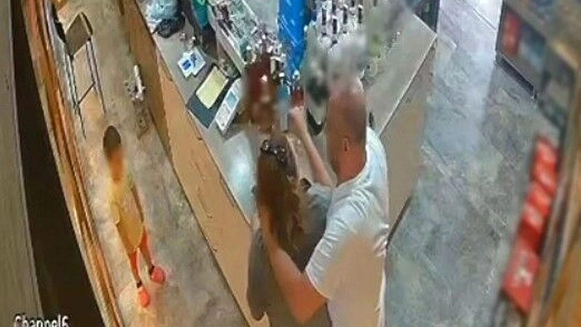 Kan donduran görüntü