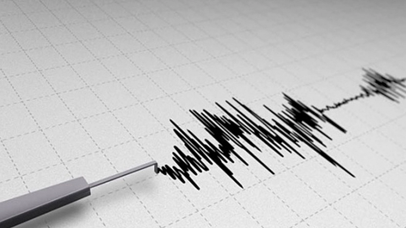 Karadeniz'de deprem!