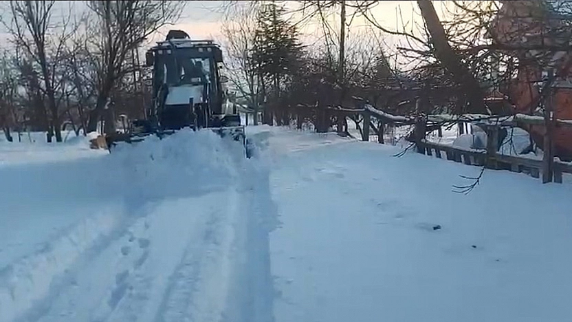 Meteorolojiden Elazığ'a uyarı