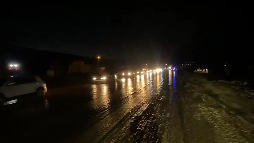 Sel nedeniyle kapanan Elazığ-Tunceli yolu trafiğe açıldı