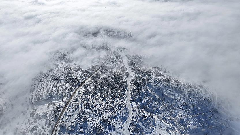 Sis ve kar altındaki tarihi Harput'ta kartpostallık manzaralar