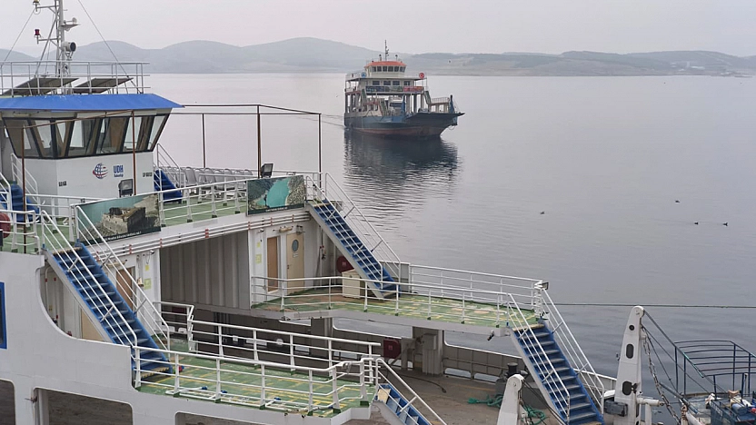 Elazığ - Tunceli feribot seferlerinde yeni düzenleme