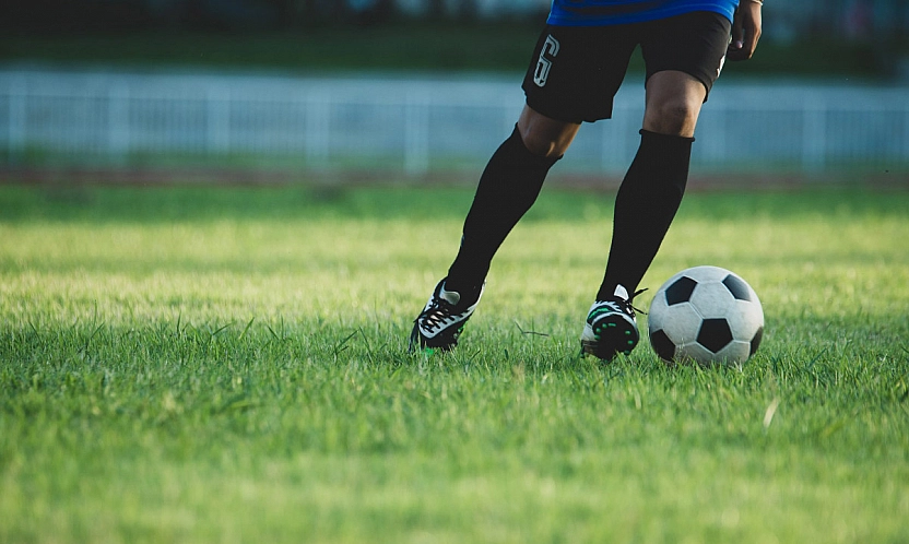 Bahis skandalında 29 kişiye tutuklama talebi