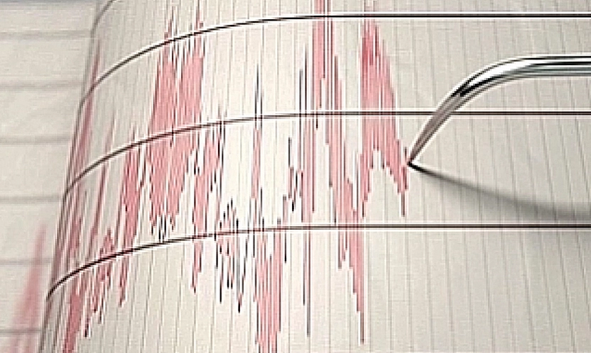 Balıkesir'de korkutan deprem!