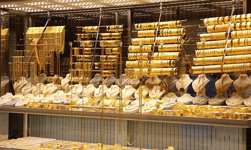 Elazığ'da altın fiyatları (7.12.2025)