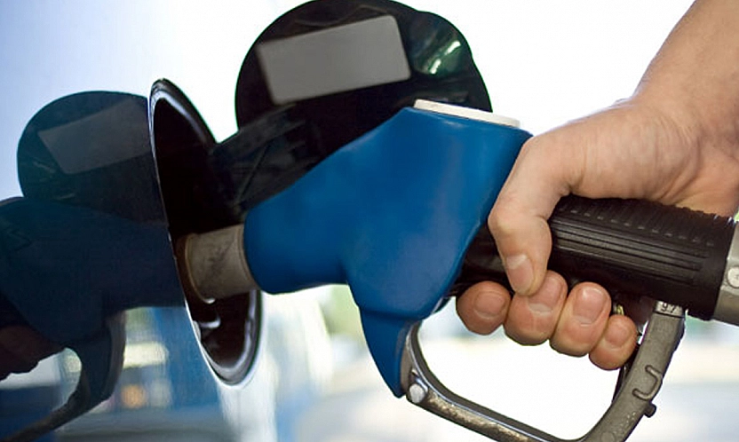Elazığ'da benzin fiyatları (02.08.2025)