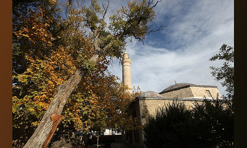 Elazığ'da bugün hava nasıl olacak? (20.11.2025)