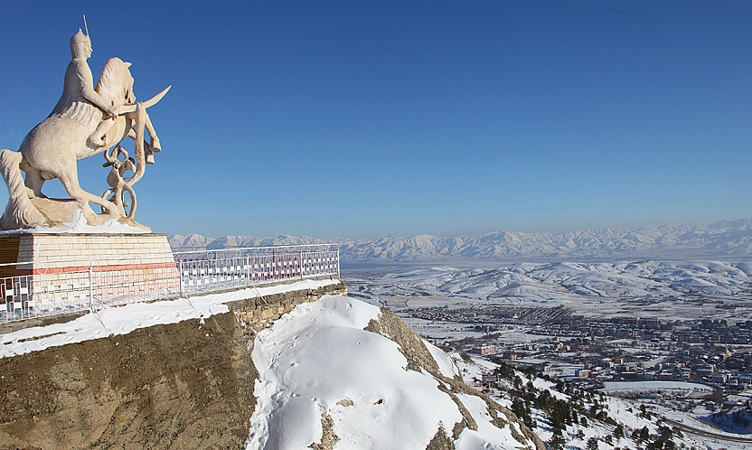 Elazığ'da bugün hava nasıl olacak? (18 Ocak 2026)
