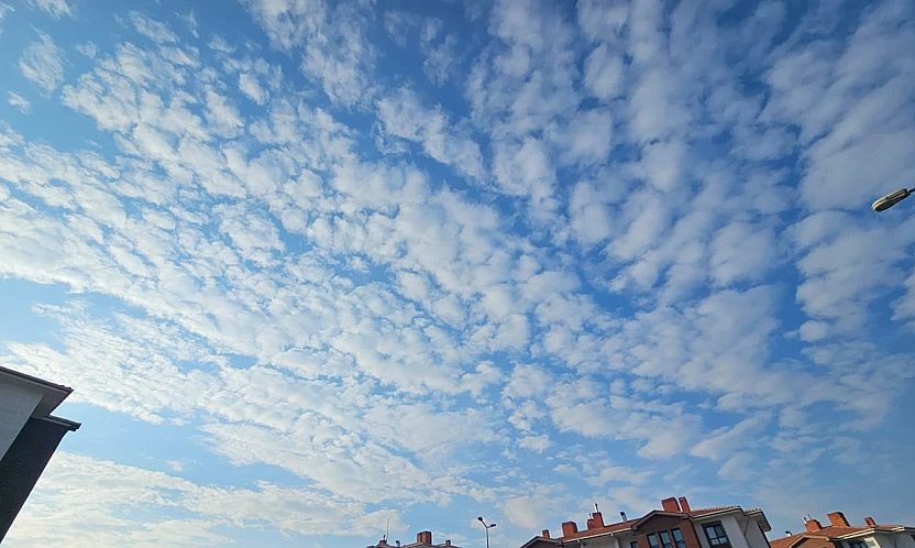 Elazığ'da bulutların görsel şöleni