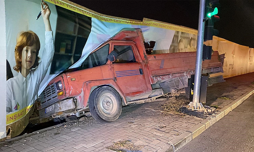 Elazığ'da faciaya ramak kaldı: 2 Yaralı