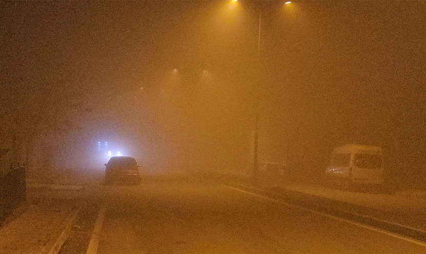 Elazığ'da gece saatlerinde yoğun sis