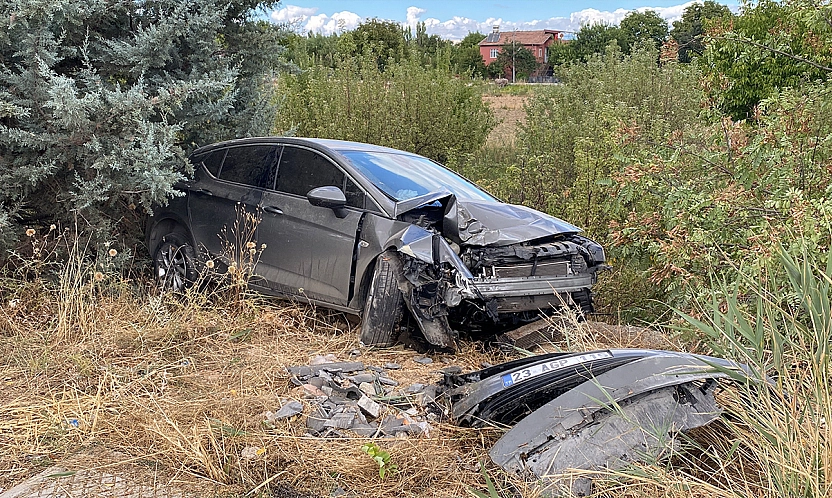 Elazığ'da korkutan kaza: 4 yaralı