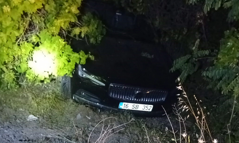 Elazığ'da korkutan kaza: Otomobil şarampole uçtu