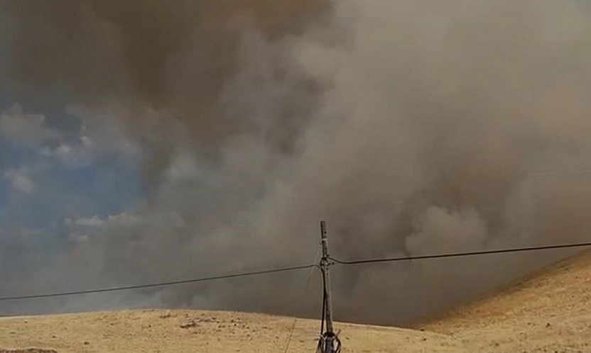 Elazığ'da korkutan yangın!