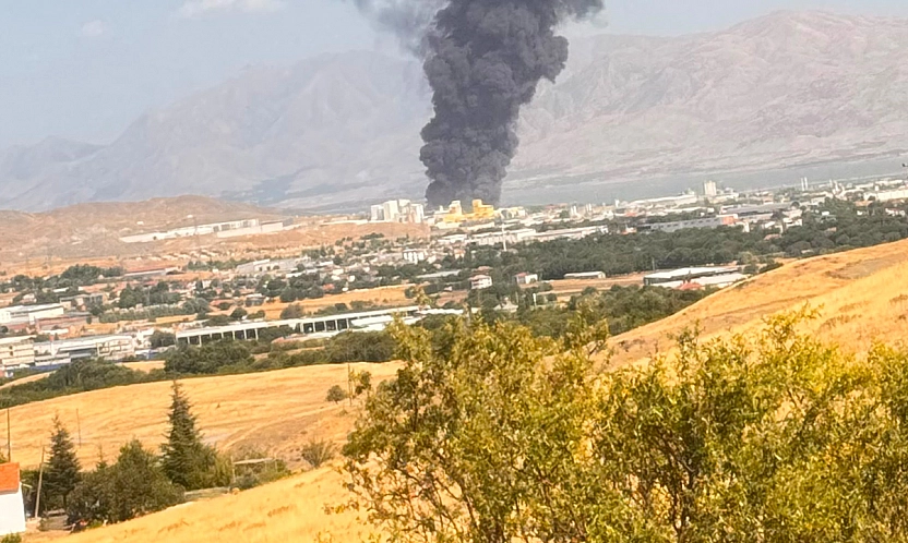Elazığ'da korkutan yangın!