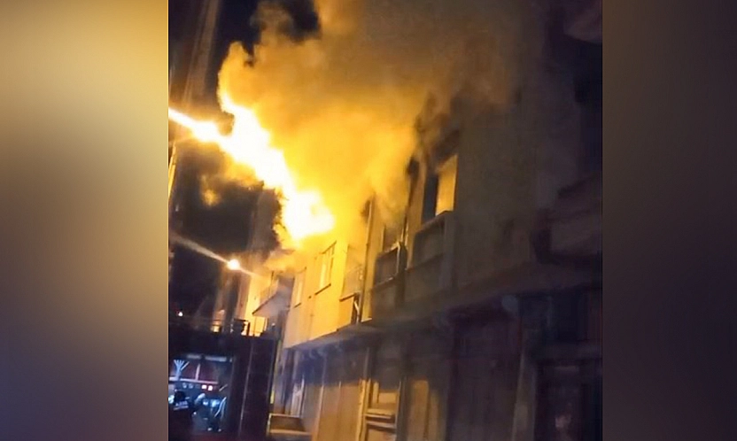 Elazığ'da yangın paniğe neden oldu