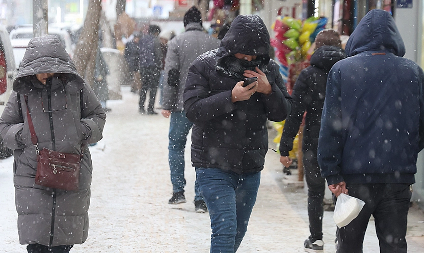 Elazığ'da yoğun kar yağışı başladı