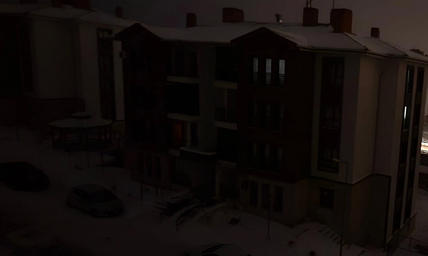 Elazığ'ın Çatalçeşme Mahallesinde elektrik kesintisi tepki çekti