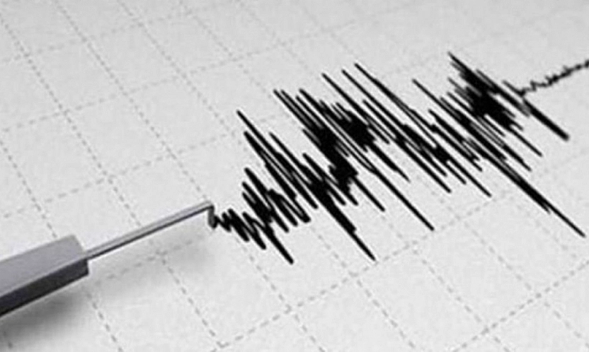 Elazığ'ın hemen yanı başında korkutan deprem!