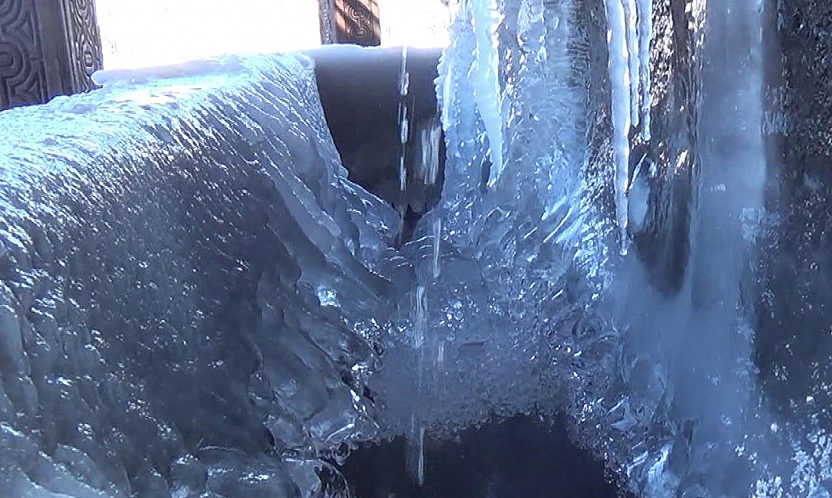 Elazığlılar dikkat! Meteoroloji uyardı