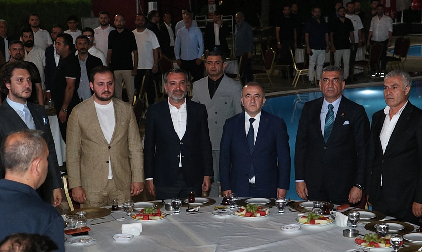 Elazığspor yeni sezon formalarını görkemli lansmanla tanıttı