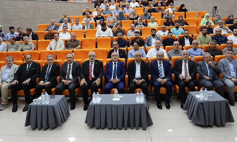 Fırat Üniversitesi'nde 'Harput Klasik Kıraat Meclisi Programı' düzenlendi