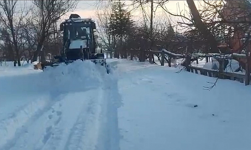 Meteorolojiden Elazığ'a uyarı