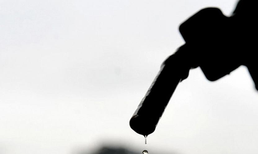 Motorine büyük indirim geldi: Elazığ'da güncel akaryakıt fiyatları belli oldu