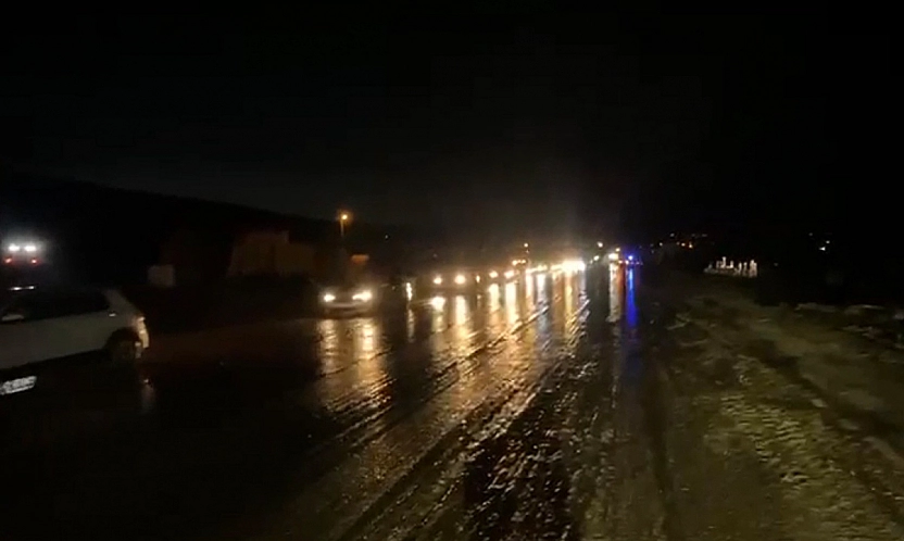 Sel nedeniyle kapanan Elazığ-Tunceli yolu trafiğe açıldı