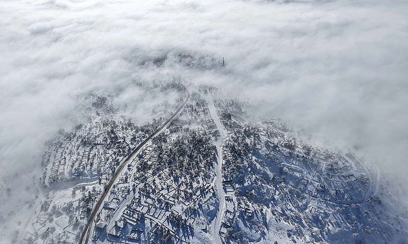 Sis ve kar altındaki tarihi Harput'ta kartpostallık manzaralar