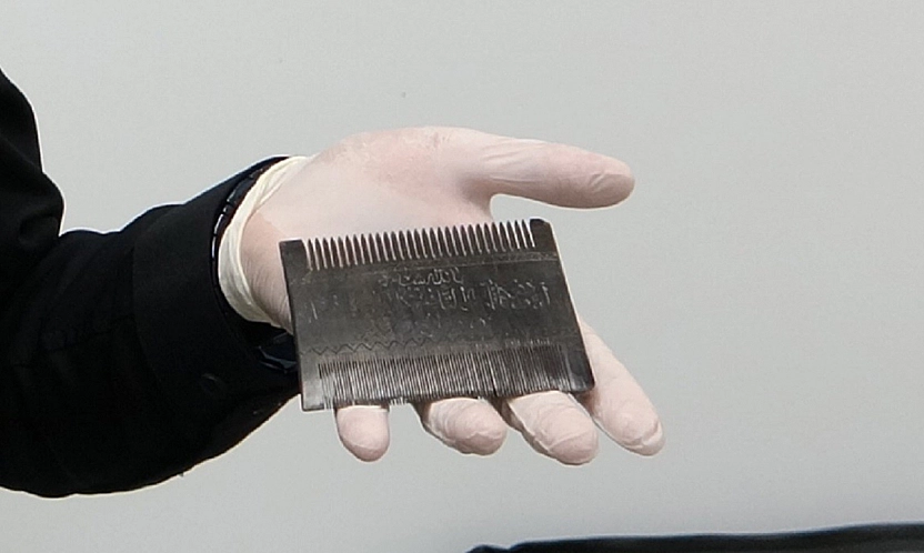 Tunceli'de dualarla korunan bir emanet: Osmanlı tarağı dikkat çekiyor