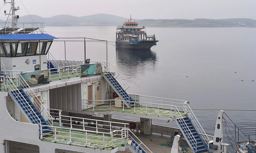 Elazığ - Tunceli feribot seferlerinde yeni düzenleme