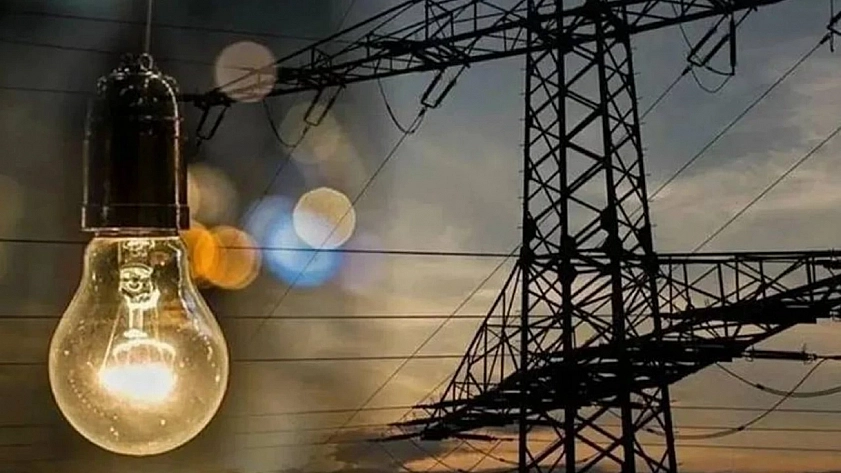 Elazığ'da 2 ilçe ve merkez mahalleler karanlığa gömülecek