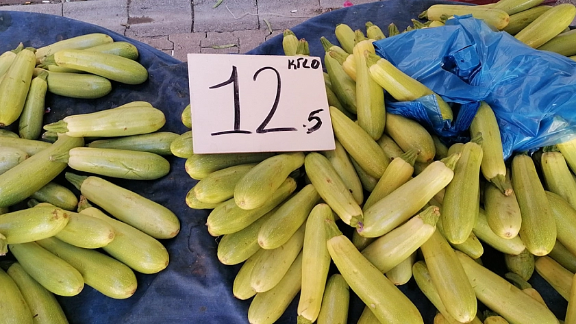 Elazığ'da son durum: Pazar mı Market mi?