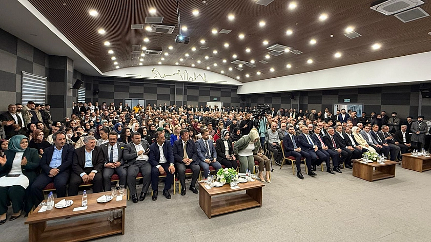 Ak Parti'de bayramlaşma programı düzenlendi