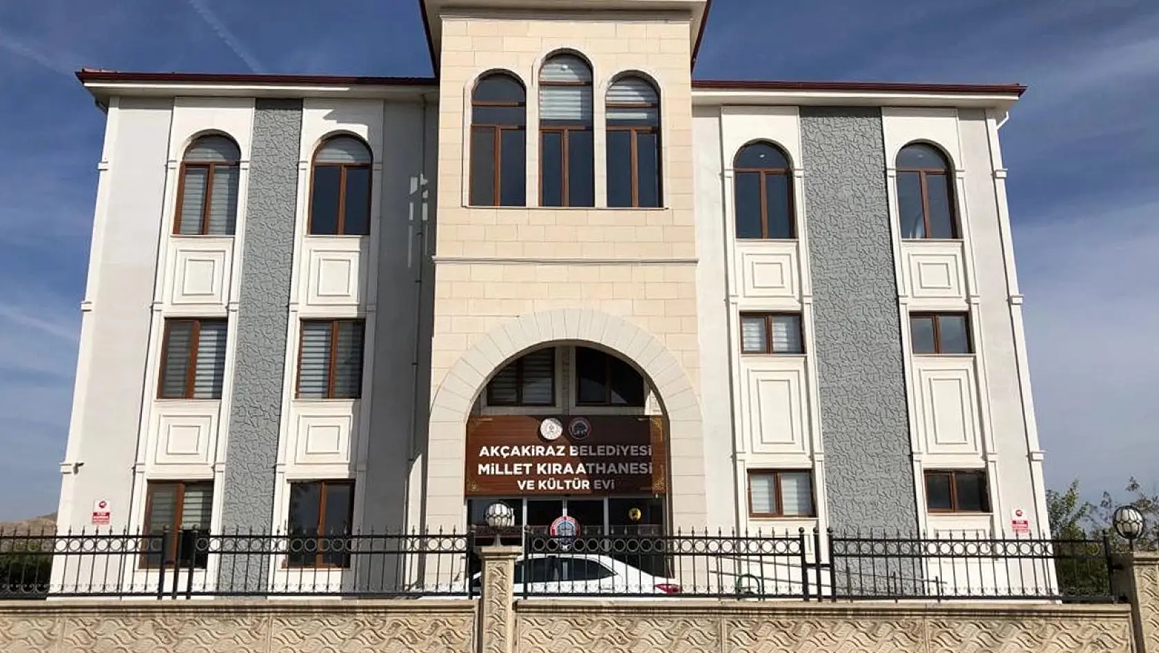2019 Yerel Seçimlerinde Akçakiraz'da Hangi Parti Kaç Oy Aldı?