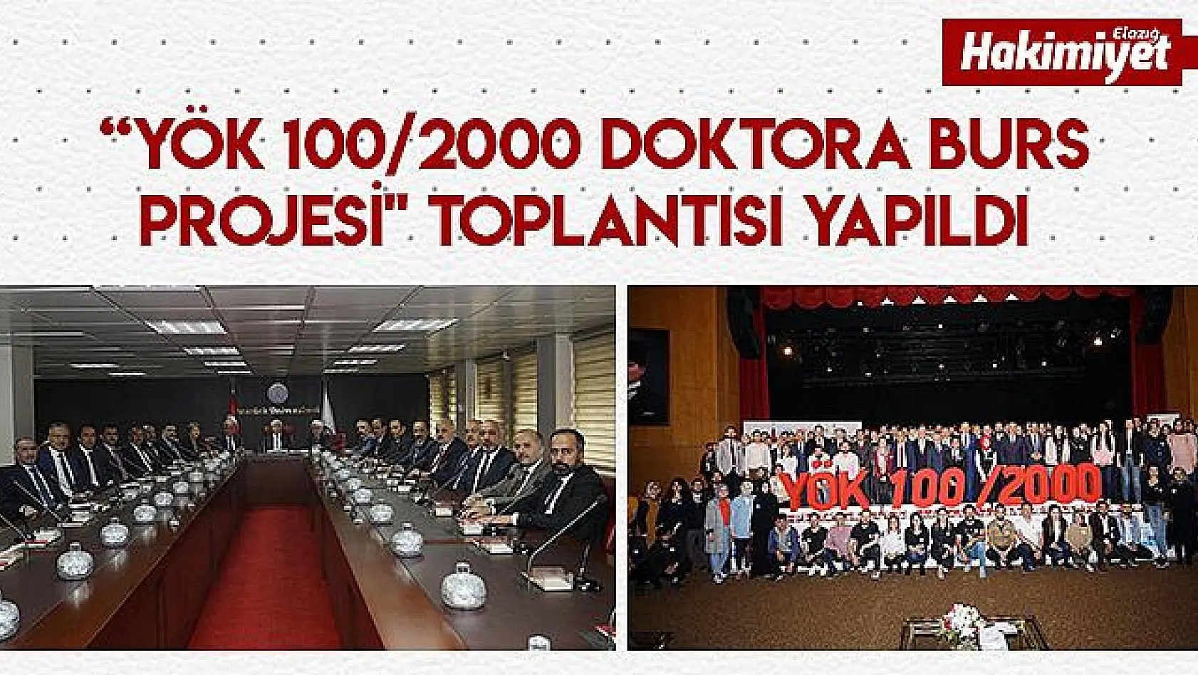 Prof. Dr. Demirdağ, 'YÖK 100/2000 doktora burs projesi' toplantısına katıldı