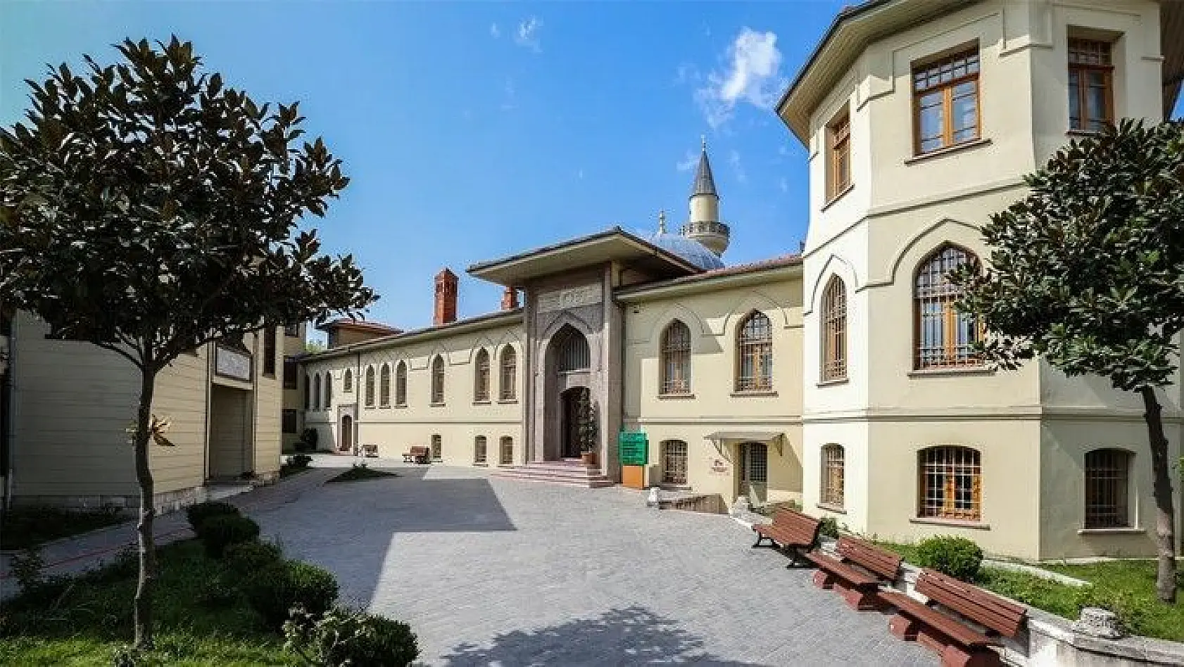 Fatih Sultan Mehmet Vakıf Üniversitesi personel alacak