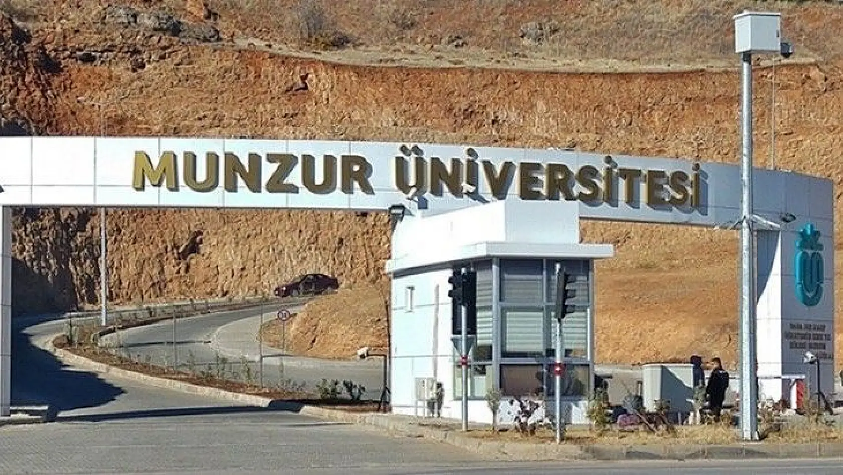 Munzur Üniversitesi 2 öğretim görevlisi alacak