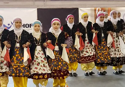 Elazığ'da Kulüpler Arası Halk Oyunları Yarışması Bölge Finali Yapıldı