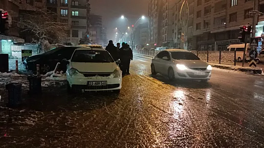 Elazığ'da Silahlı Kavga: 1 Yaralı