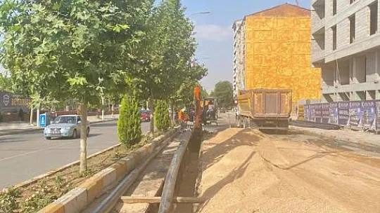 İş İnsanı Veysel Demirci Ziver Holding'in Elazığ'daki Çalışmalarını İnceledi