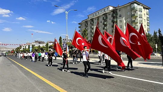 Elazığ'da Görsel Şölen Düzenlendi