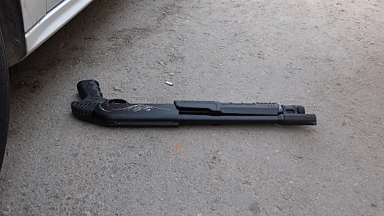 Elazığ'da Silahlı Kavga: 2 Yaralı