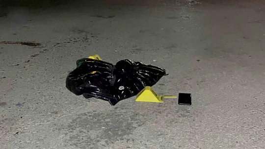 Elazığ'da Silahlı Kavga! Yaralılar Var!