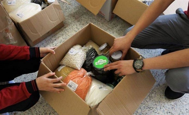 Öncelik Elazığ Olmalı