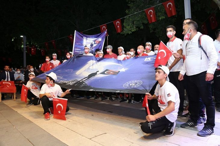 Milletin Zaferi '15 Temmuz'
