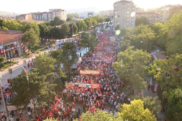 Milletin Zaferi '15 Temmuz'