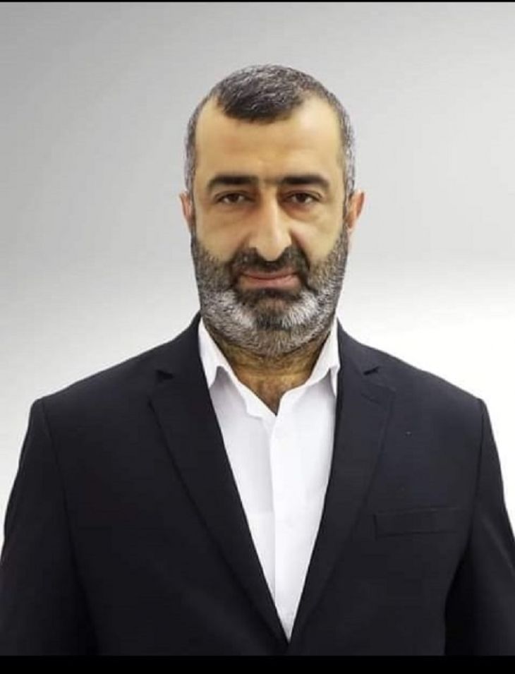 BAĞKUR Prim Çilesi